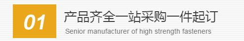 彈性柱銷齒式聯(lián)軸器質(zhì)量保證